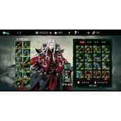 影之刃3无锋做什么传说