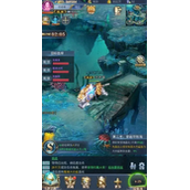 斗罗大陆手游里的海神九考在哪