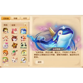 迷你西游鲲鹏怎么加点