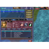 三国群英传7方土有什么用