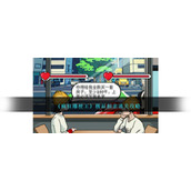 《疯狂爆梗王》极品相亲通关攻略