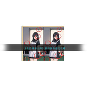 《全民剧本大师》厨房找茬通关攻略