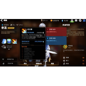 第七史诗光泰温怎么加点