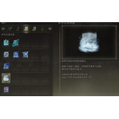 艾尔登法环更新怎么那么慢