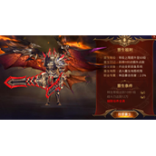 全民奇迹中重生怎么弄