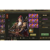 攻城掠地如何配武将