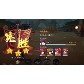 少年三国志怎么升战斗力