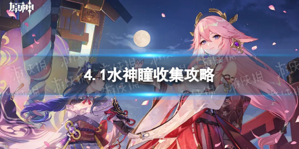 本站1
