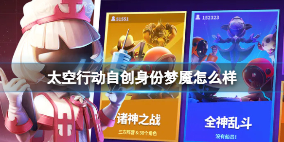 本站1