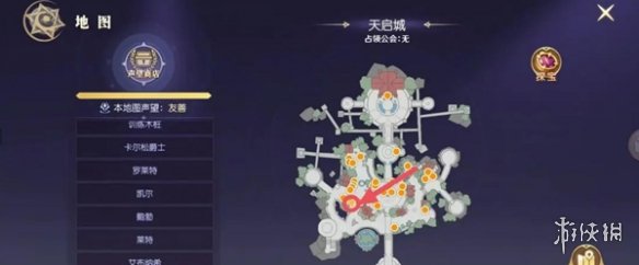 本站2