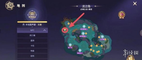 本站3
