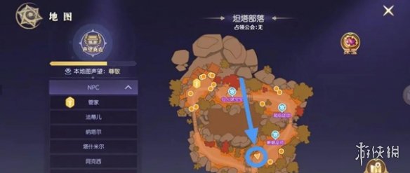 本站5