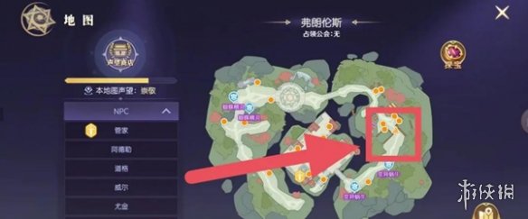 本站7
