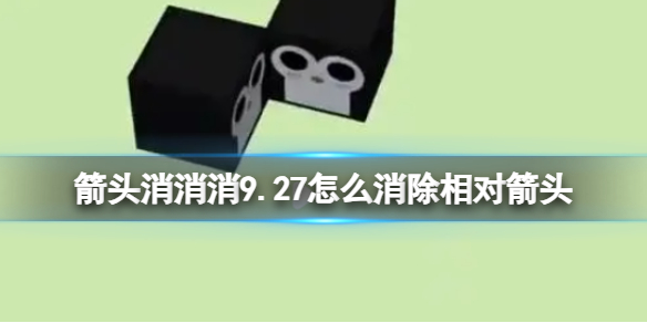 本站1