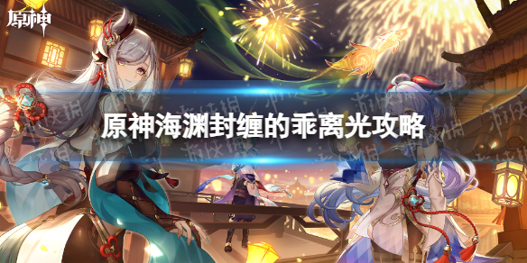 本站1