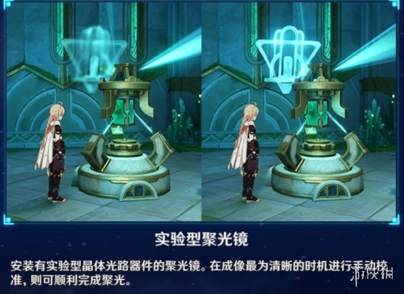 本站5