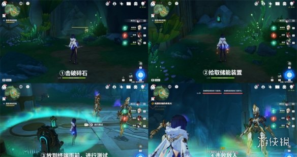 本站11