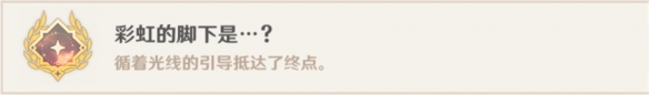 本站18