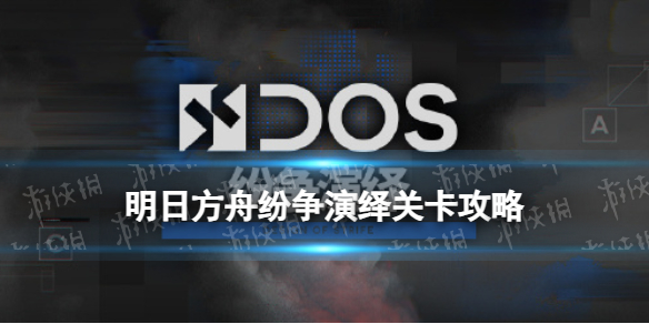 本站1