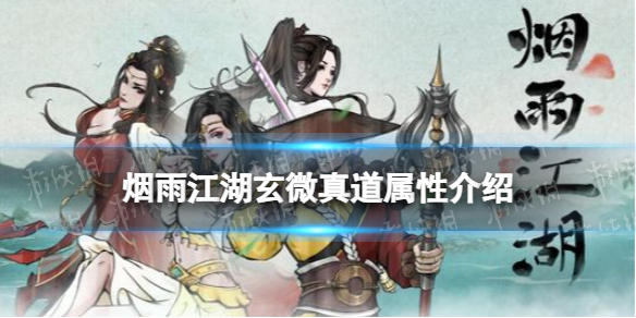 本站1