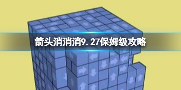 本站1