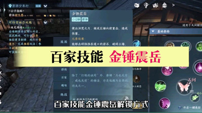 本站5