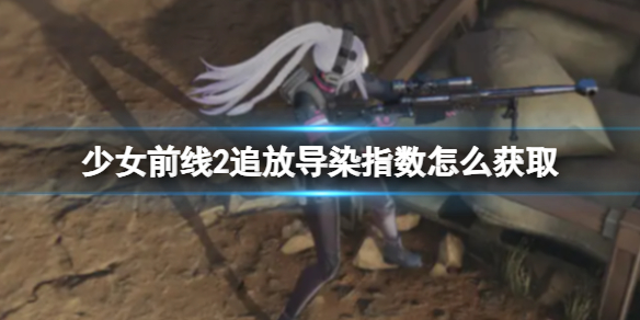 本站1