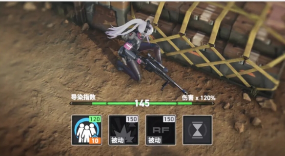 本站2