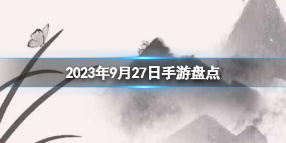 本站1