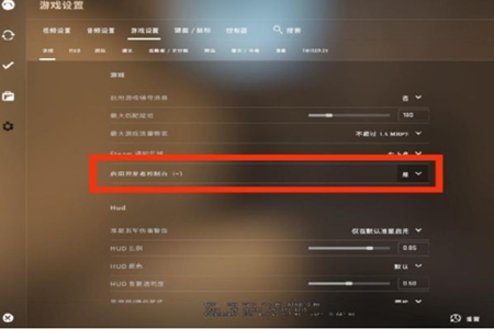 csgo滚轮跳指令没用解决步骤