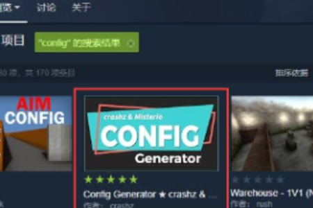 csgo滚轮跳指令没用解决步骤