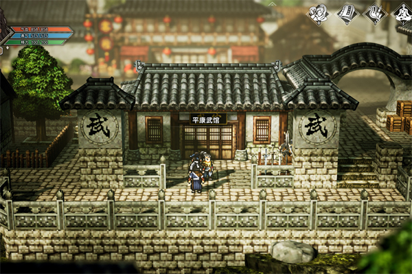 逸剑风云决快速交易步骤