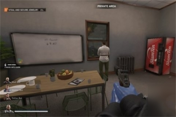 payday3刷武器步骤