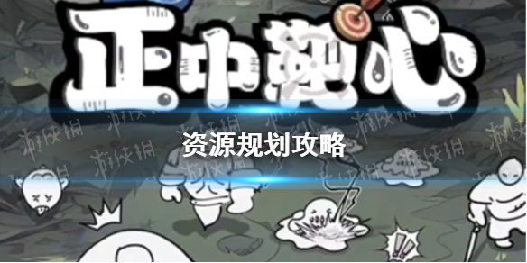 本站1