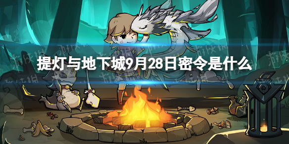 本站1
