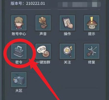 本站1