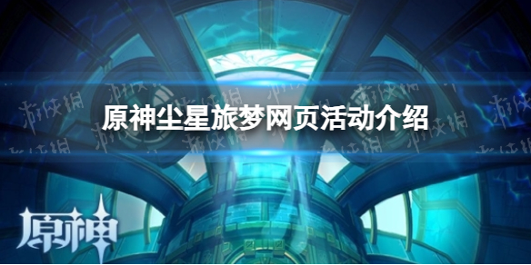 本站1