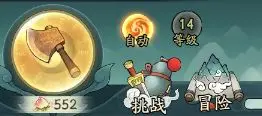 本站2