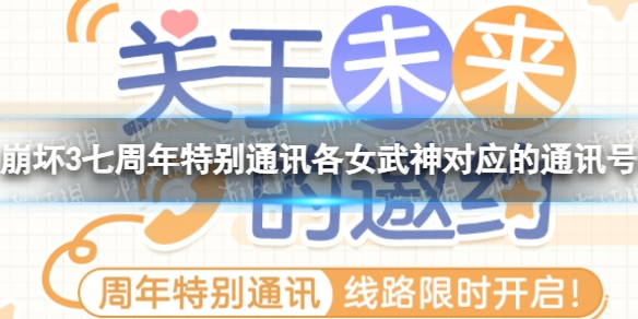本站1