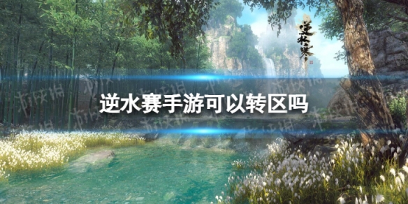 本站1