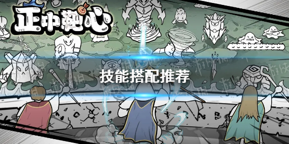 本站1