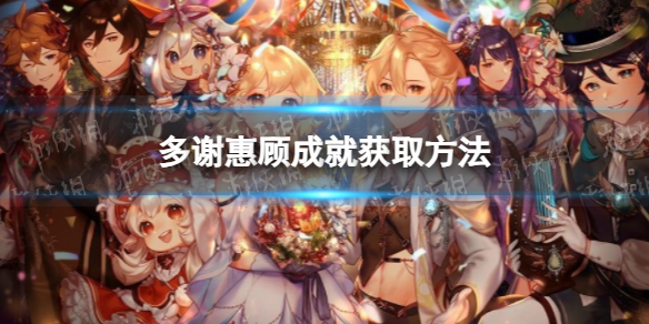 本站1