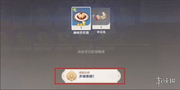 本站4