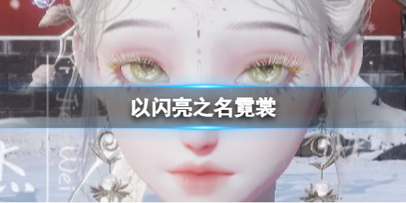 本站1
