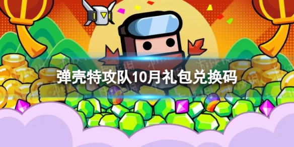 本站1