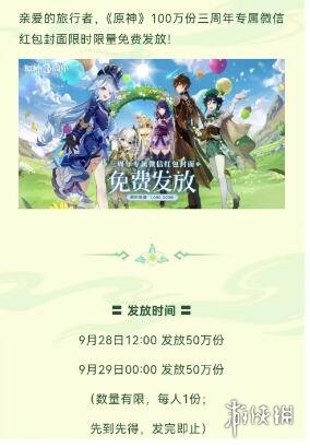 本站2