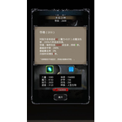 地下城堡2前期怎么提升力量
