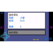 口袋妖怪火红在哪刷钱