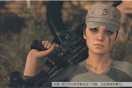 星空中金钱万能任务图文图文攻略