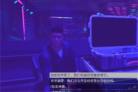 星空中金钱万能任务图文图文攻略